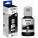 Оригінальний контейнер з чорнилами EPSON 101Bk (C13T03V14A) Black